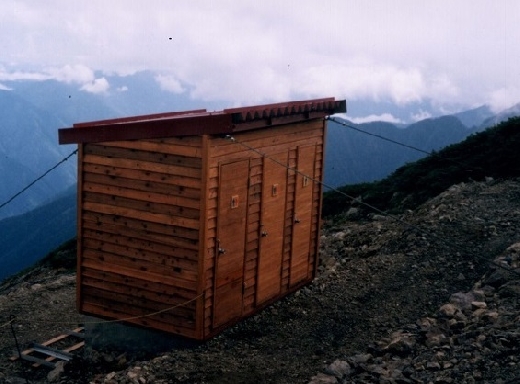 山岳トイレ