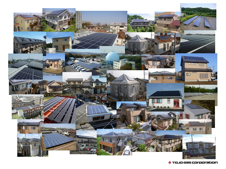 現在まで400件以上の多種多様な住宅・アパート・遊休地・企業様に太陽光発電を設置してきました。